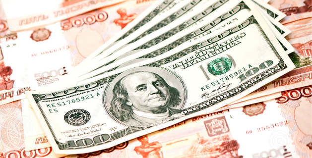 Астрологический прогноз рубля